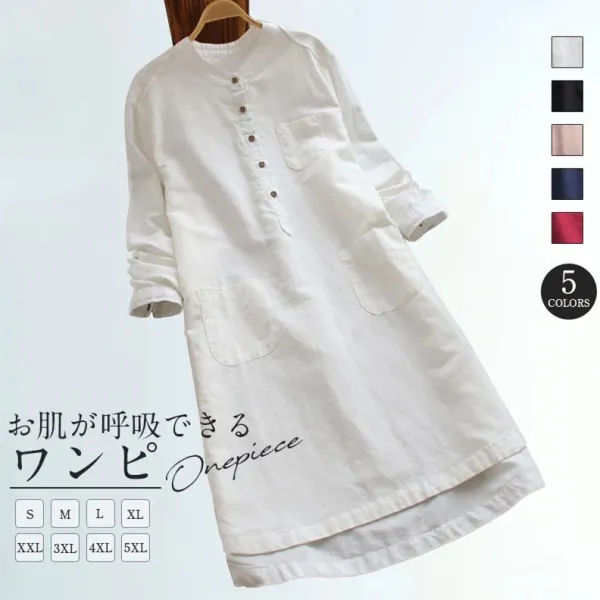 【数量限定】売れ筋ルーズ無地長袖ラウンドネック森ガールワンピース