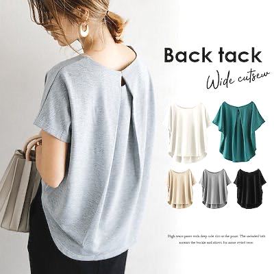 全5色 シンプル プルオーバー 春夏 ギャザー 半袖 Tシャツ