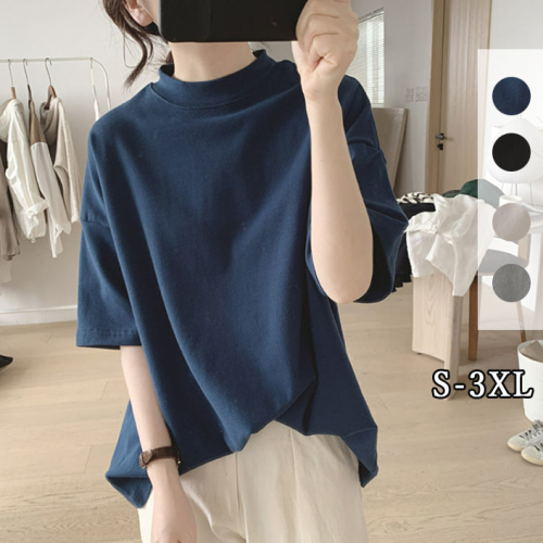 おしゃれ度アップ  韓国系   シンプル ハーフネック  無地 Tシャツ