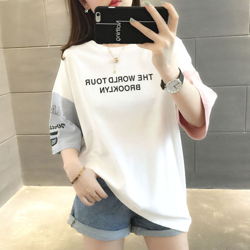 可愛いデザイン   スポーツ   定番  ファッション アルファベット 配色  切り替え Tシャツ