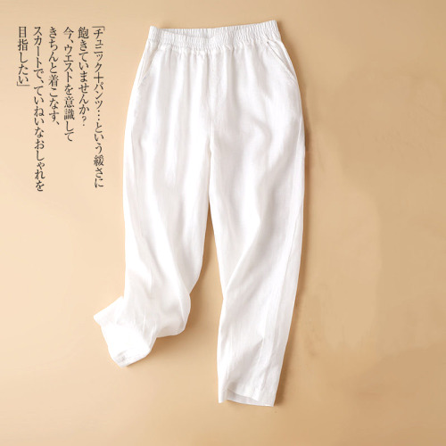 着回し力抜群 シンプル ゆったり 春夏 ハイウエスト 9分丈 7分丈 カジュアルパンツ  森ガールボトムス