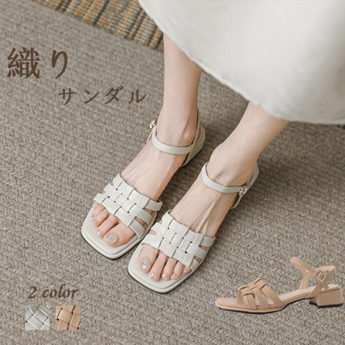 楽天人気アイテム ファッション シンプル 織り 切り替え ブロックヒール ローヒール サンダル