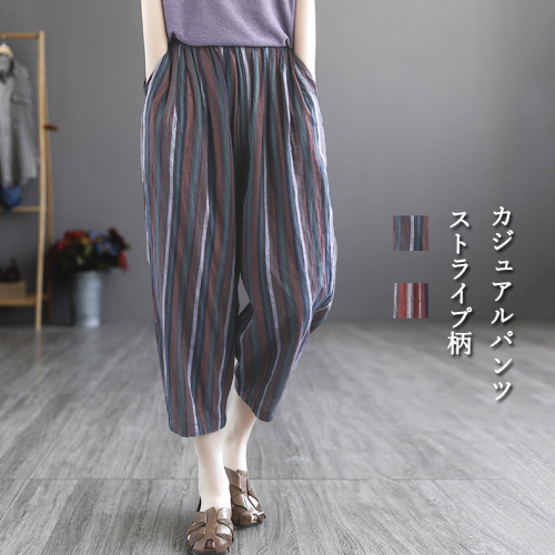 ストライプ柄 レトロ ウエストゴム サイドポケット M-4XL カジュアルパンツ