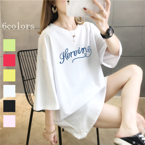 個性的なデザイン 韓国系 アルファベット 無地 ロング ラウンドネック Tシャツ
