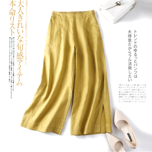 夏を楽しむ シンプル 清新 ハイウエスト 春夏秋 スリット アンクル丈  カジュアルパンツ