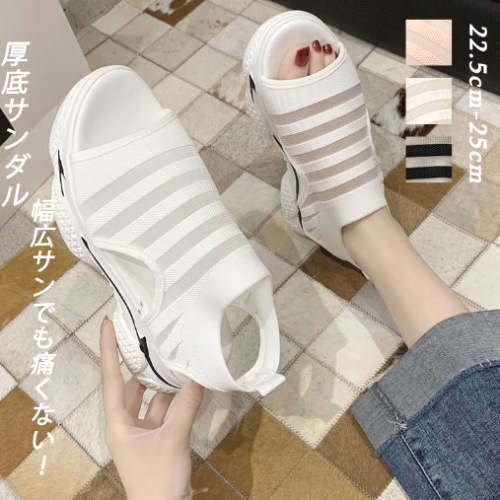 買わなきゃ損 カジュアル 丸トゥ 切り替え メッシュ 厚底サンダル