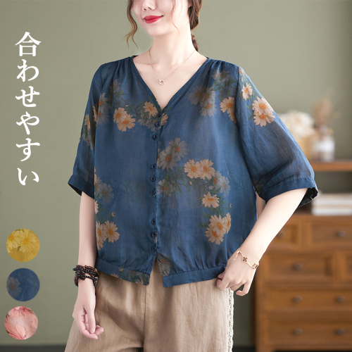 着心地良い レトロ  Vネック  プリント  五分袖 ボタン  ギャザー 春夏 シングルブレスト カーディガン シャツ 森ガールトップス