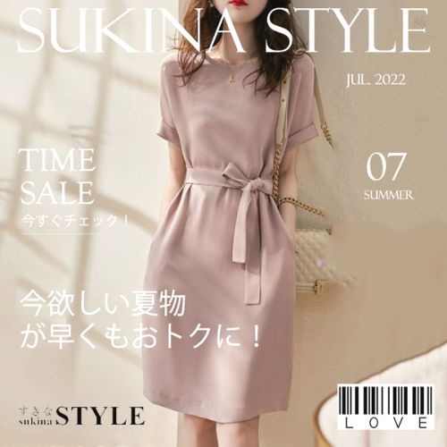 美人度アップ エレガント 気質 シンプル 無地 ベルト付き 膝丈 通勤 合わせやすい デートワンピース