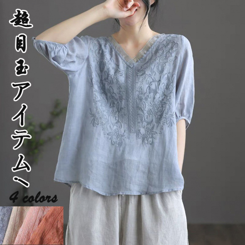 柔らかくて優しい印象 プルオーバー レース 切り替え 刺繍 レディース  Vネック Tシャツ 森ガールトップス
