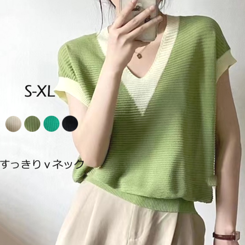 絶対欲しい全4色シンプルカジュアル Vネックプルオーバーニット半袖Tシャツ