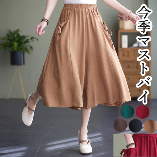 デザイン性抜群  ファッション 大人可愛い 無地 伸縮性ウエスト ポケット ハイウエスト 夏 パンツ 涼しい リボン クロップド丈 ガウチョパンツ