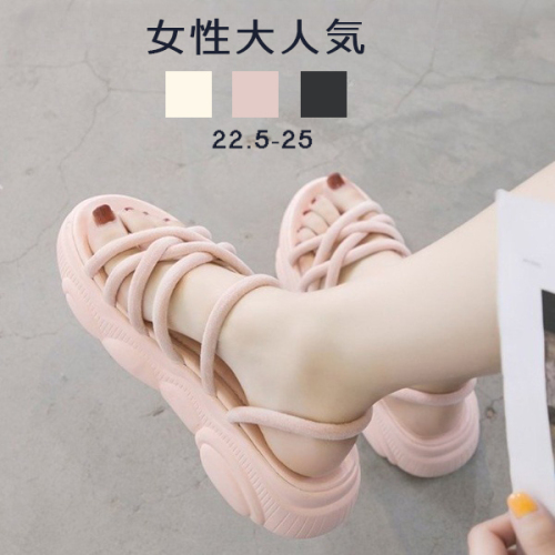 女性大人気 日常 スエード 丸トゥ 3色展開 厚底 プラットフォーム カジュアル 夏 サンダル