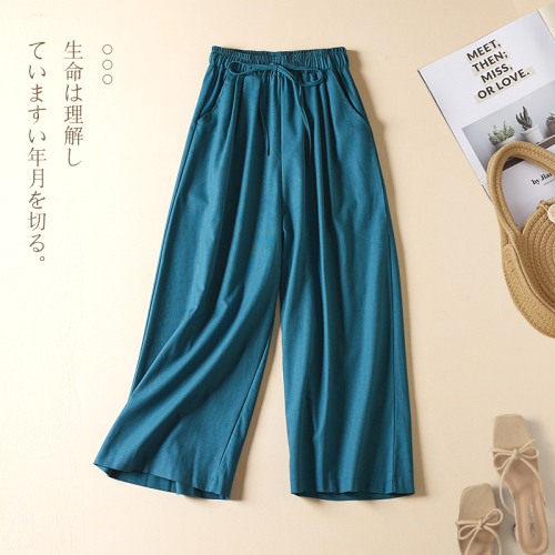 人気を獲得♡ カジュアル 無地 組み合わせやすい  切り替え  ボウタイ ハイウエスト 春夏  アンクル丈 カジュアルパンツ