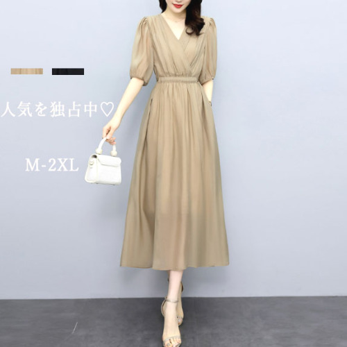 人気を独占中♡  韓国系  定番 ファッション  無地 ハイウエスト  Aライン 足首丈 シフォンワンピース