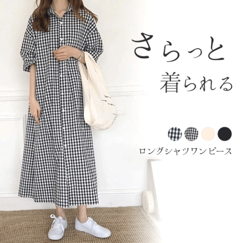 原宿風 韓国 ファッション 森ガール 半袖 チェック柄 切り替え シャツ デートワンピース
