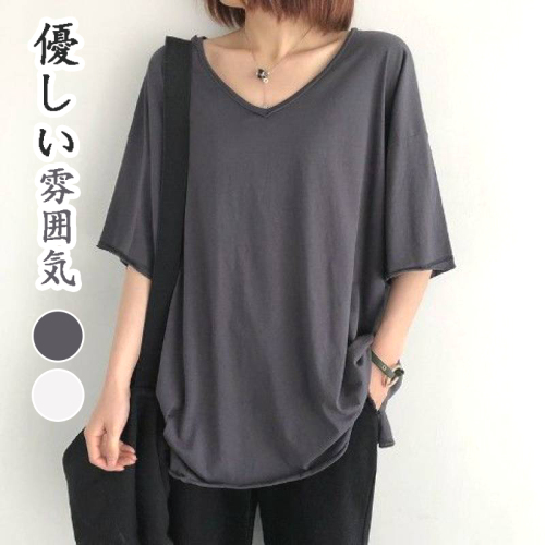 上品な可愛さ 大流行新作 プルオーバー 無地 スリット  Vネック ファッション Tシャツ