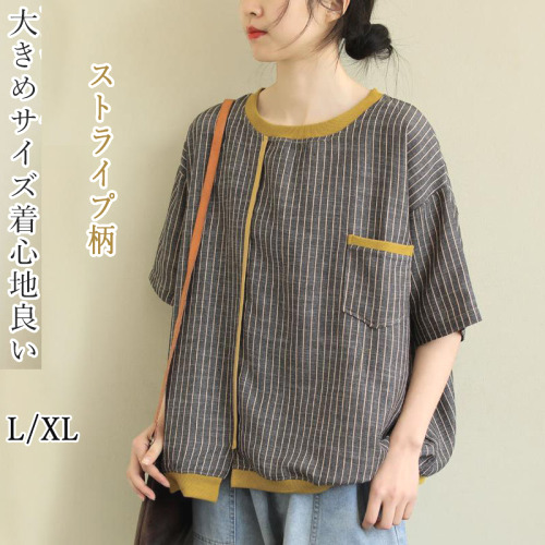 売り切れ必至 配色ストライプ柄綿麻半袖シンプルファッションカジュアル通勤/OL 切り替えスリット 夏ラウンドネックプルオーバー  Tシャツ