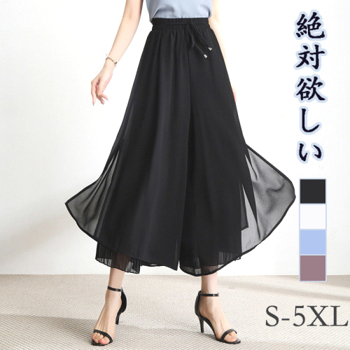 上品なシルエット 切り替え ボウタイ ふんわり ウエストゴム S-5XL レディース ガウチョパンツ