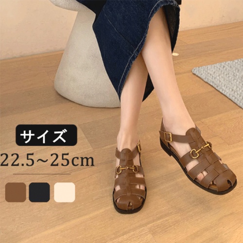 個性的なデザイン ファッション シンプル PU  丸トゥ平底 サンダル