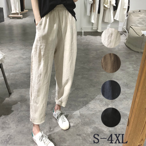 No.1 人気商品 ゆったり 合わせやすい 着瘦せ アンクル丈 ウエストゴム カジュアルパンツ