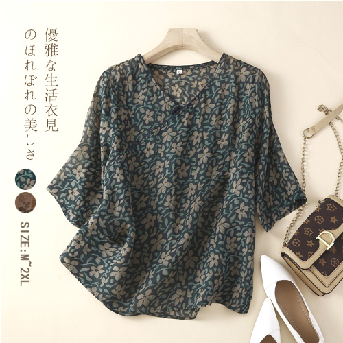 人気集中アイテム 柔らかくて優しい印象 レトロ リネン生地 花柄 ボタン Vネック 七分袖 Tシャツ