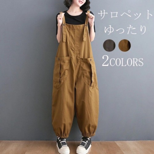 上品さたっぷり シンプル ノースリーブ 無地 ストラップ  ゆったり型 レディースファッション セットアップ オーバーオール