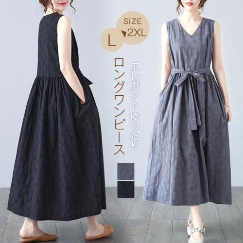 絶対欲しい  ファッション ボウタイ ギャザー飾り Aライン 夏 Vネック ノースリーブ カジュアル ワンピース 森ガールワンピース
