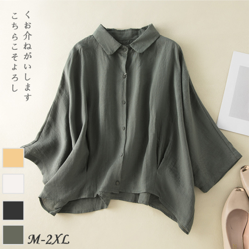 早い者勝ち レトロ ゆったり 無地 九分袖 綿麻 折り襟 シングルブレスト M-2XL レディース 森ガール トップス