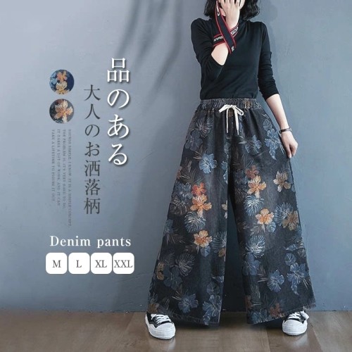 花模様 ファッション 体型カバー ボウタイ M-2XL レディース デニムパンツ