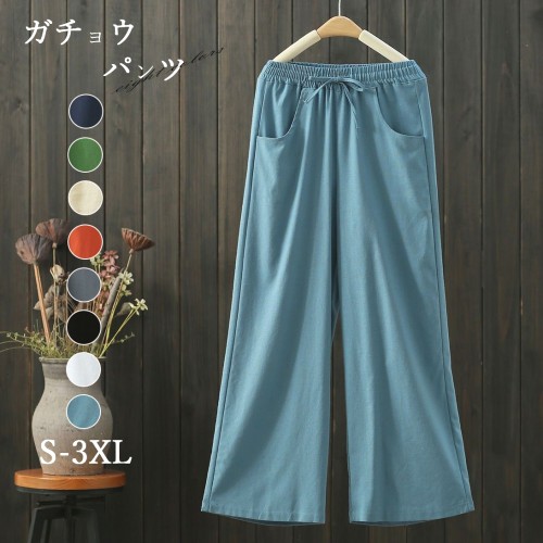 綿麻 カジュアル 全8色 ボウタイ ポケット付き S-3XL レディース ガウチョパンツ