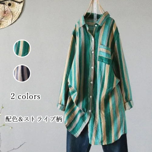 着回し力抜群   定番 ファッション   配色  ストライプ柄  シングルブレスト  POLOネック シャツ