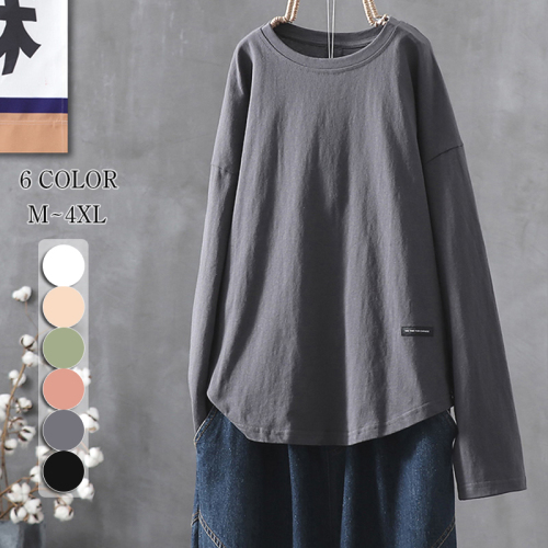 【6色展開】着回し力抜群 無地 プルオーバー M~4XL ラウンドネック シンプル 森ガール Tシャツ