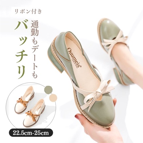 森ガール リボン付き 丸トゥ ブロックヒール パンプス