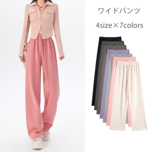 新作　ワイドパンツ　春夏パンツ　ズボン ゆったり　動きやすい　ノンストレス　レディース 　韓国ファッション