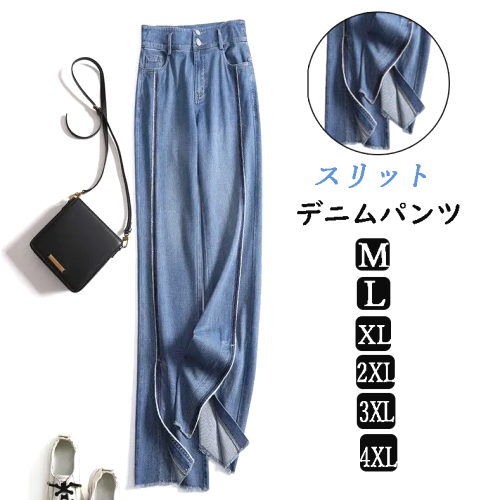レディース 夏 プラスサイズ レトロスリム  ゆったり 薄手 フレアパンツ