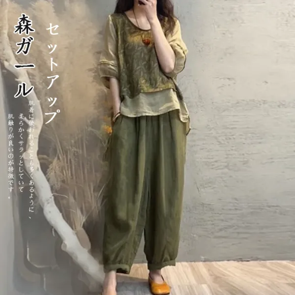 大流行新作ファッションプリント切り替えレイヤードトップス+無地ギャザーパンツ2点セット