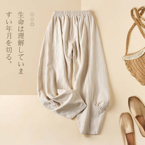 4色展開 無地 ロング丈 ハイウエストシンプル カジュアルパンツ