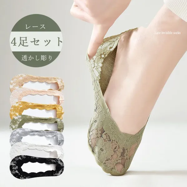絶対欲しい 花模様 肌の色 超快適 吸水速乾極 薄蒸れ知らず ソックス レディース 靴下
