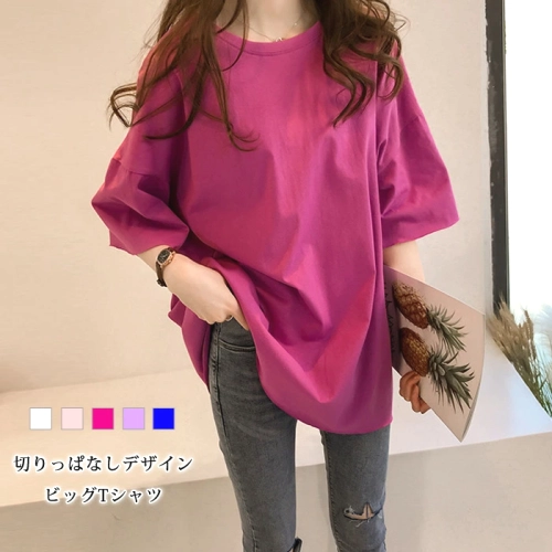 カジュアル ラウンドネック  五分袖  シンプル  無地  ラウンドネック Tシャツ レディース 夏 春夏