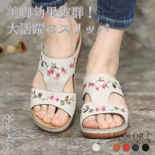 カジュアル オープントゥ 刺繍 透かし彫り サンダル