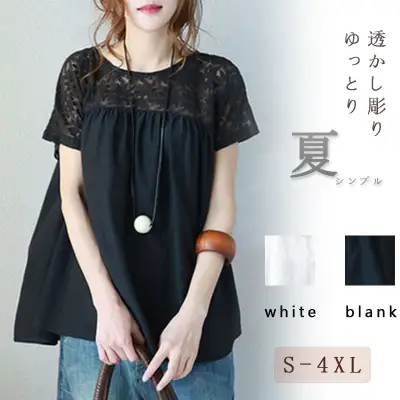 大人気無地半袖シンプル夏レース透かし彫り切り替えホワイトブラックTシャツ