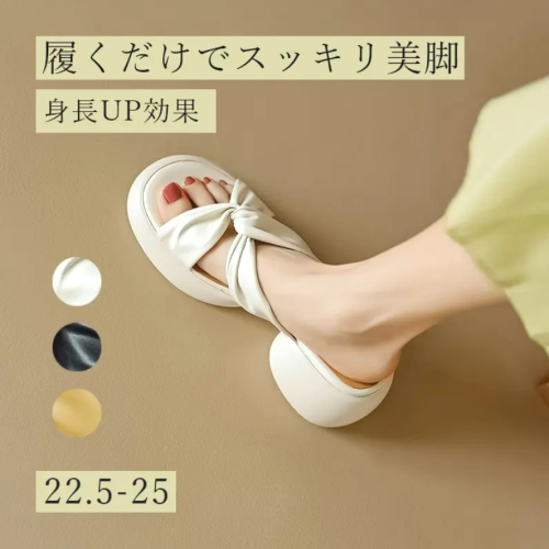 柔軟性に優れた 美脚効果バッチリ ローファー プラットフォーム ファッション レディース サンダル