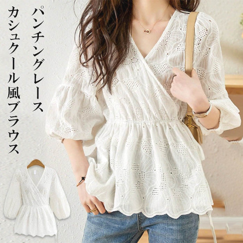 ブラウス 七分袖 レディース カシュクール