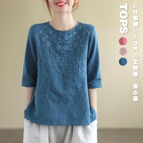 レディーストップスシャツブラウス夏シャツ七分袖シャツ大人シャツ刺繍ラウンドネック大人ブラウス女性ママ服大きいサイズ体型カバーきれいめおしゃれ可愛い上品上質通勤普段着カジュアルシンプルお呼ばれお出かけ食事会