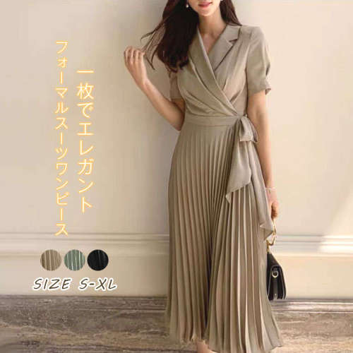 カシュクールプリーツシャツワンピース
