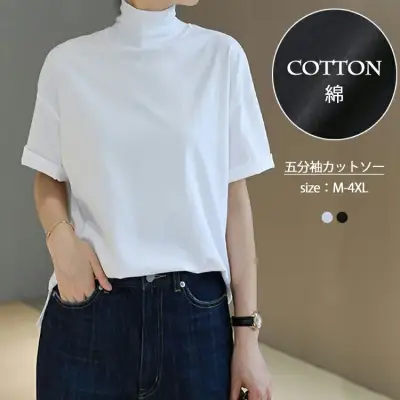 Ｔシャツ
