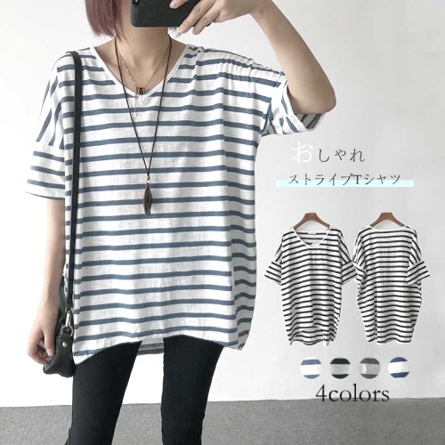 夏定番おしゃれ半袖Ｔシャツ　vネック　ストラップ　お尻すっぽり　ゆったりＴシャツ
