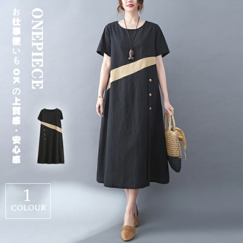 レディースワンピースワンピース春夏夏ワンピロング丈ロングワンピース半袖大人ワンピースワイドゆったり体型カバー綿麻ヴィンテージリネンナチュラルシンプルおしゃれ通勤40代30代20代着痩せカジュアルシンプル着回し