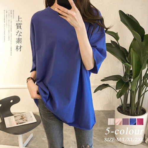 レディーストップス春夏シャツ春ｔシャツ綿シャツ大人シャツブラウス半袖Tシャツトップスリラックス大きサイズ体型カバーきれいめ大人ゆったるシンプル通勤40代30代20代お呼ばれデートカジュアル無地薄手