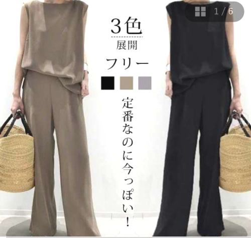 3色展開 ファッション ノースリーブ ラウンドネック トップス+無地 ハイウエスト パンツ 二点セット